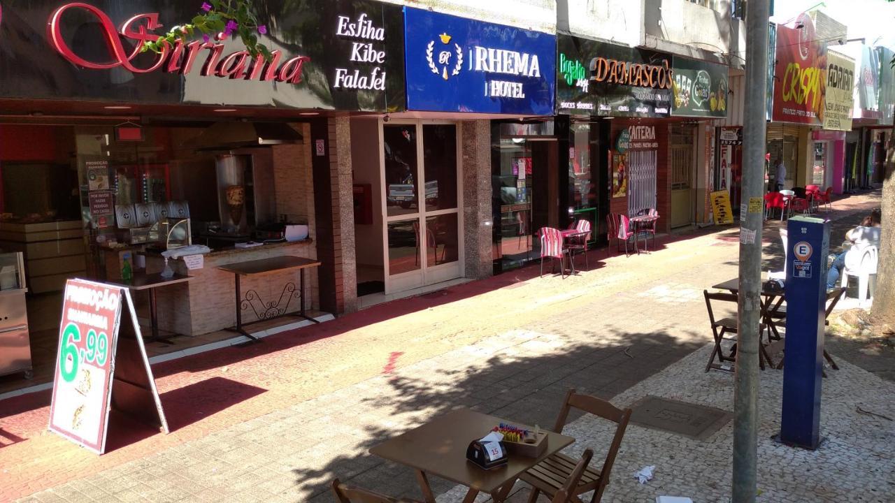 Hotel Rhema Foz do Iguacu Ngoại thất bức ảnh